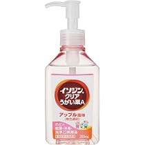 丸石製薬 グリンスアルファー 300ml 医薬部外品